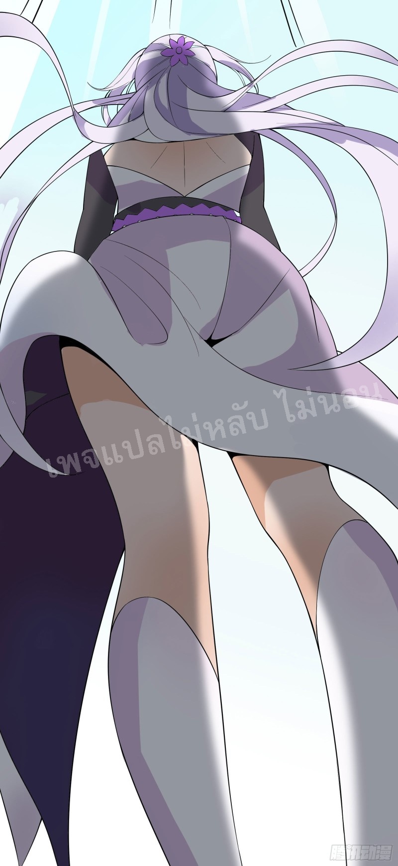 ฮาเร็มของข้ามีแต่ลูกศิษย์หญิงทั้งนั้น ตอนที่ 15 หน้า 62