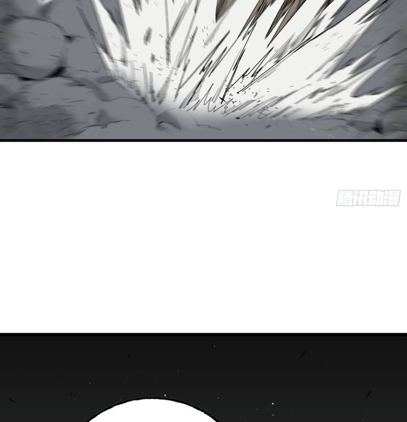 หัวใจแดงสะท้านสวรรค์ ตอนที่ 4 หน้า 26