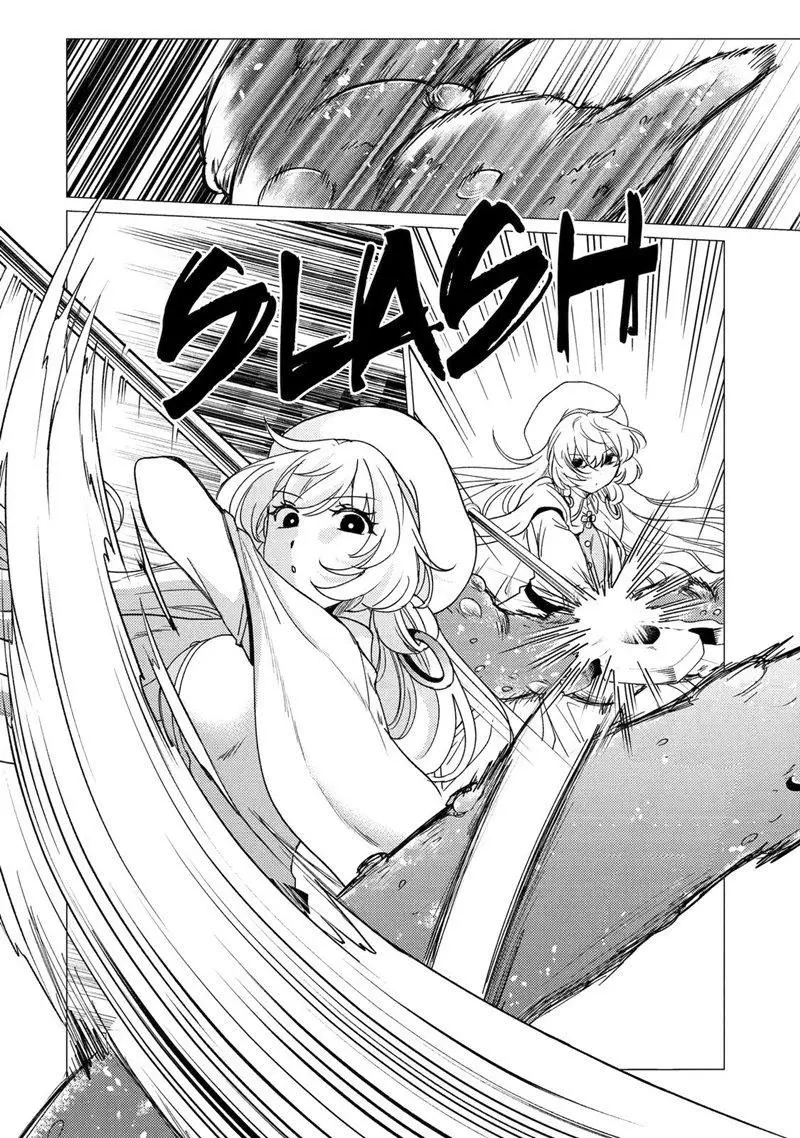 Yuusha Party Wo Tsuihosareta Ore kara Sudattekureta you de ureshii.nanode Dai Seijo,Omae ni Ottekorarete wa Komaru no daga? ตอนที่ 23 หน้า 6