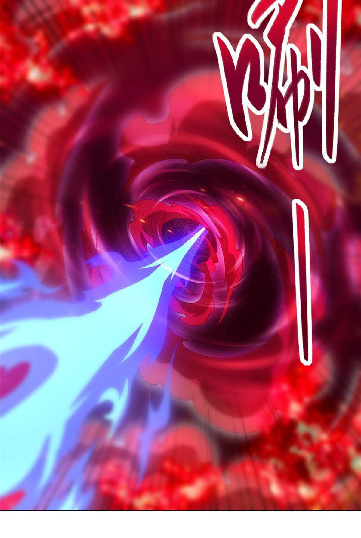 (ชนจีน) Dragon Master (จูหมิง นักรบเซียนมังกร) ตอนที่ 182 หน้า 17