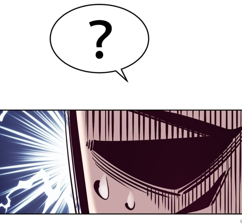 Demon x Angel can't get along! ตอนที่ 82 หน้า 20