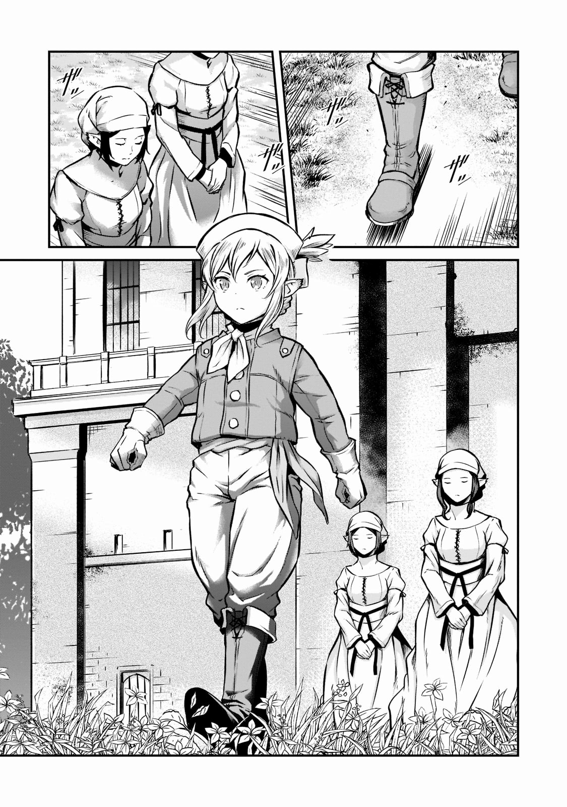 Horobi no Kuni no Seifukusha ตอนที่ 2 หน้า 13