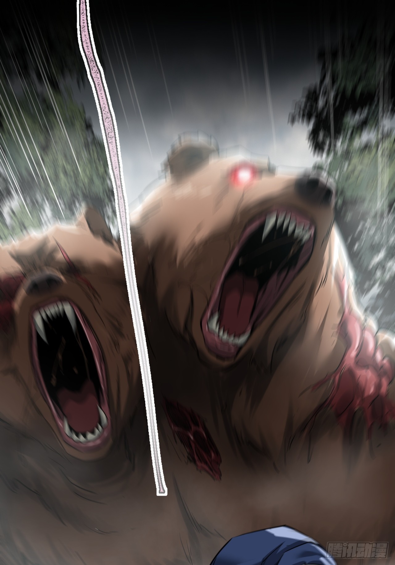 ผมโหดที่สุดในเกมนี้นะครับ ตอนที่ 16 หน้า 8