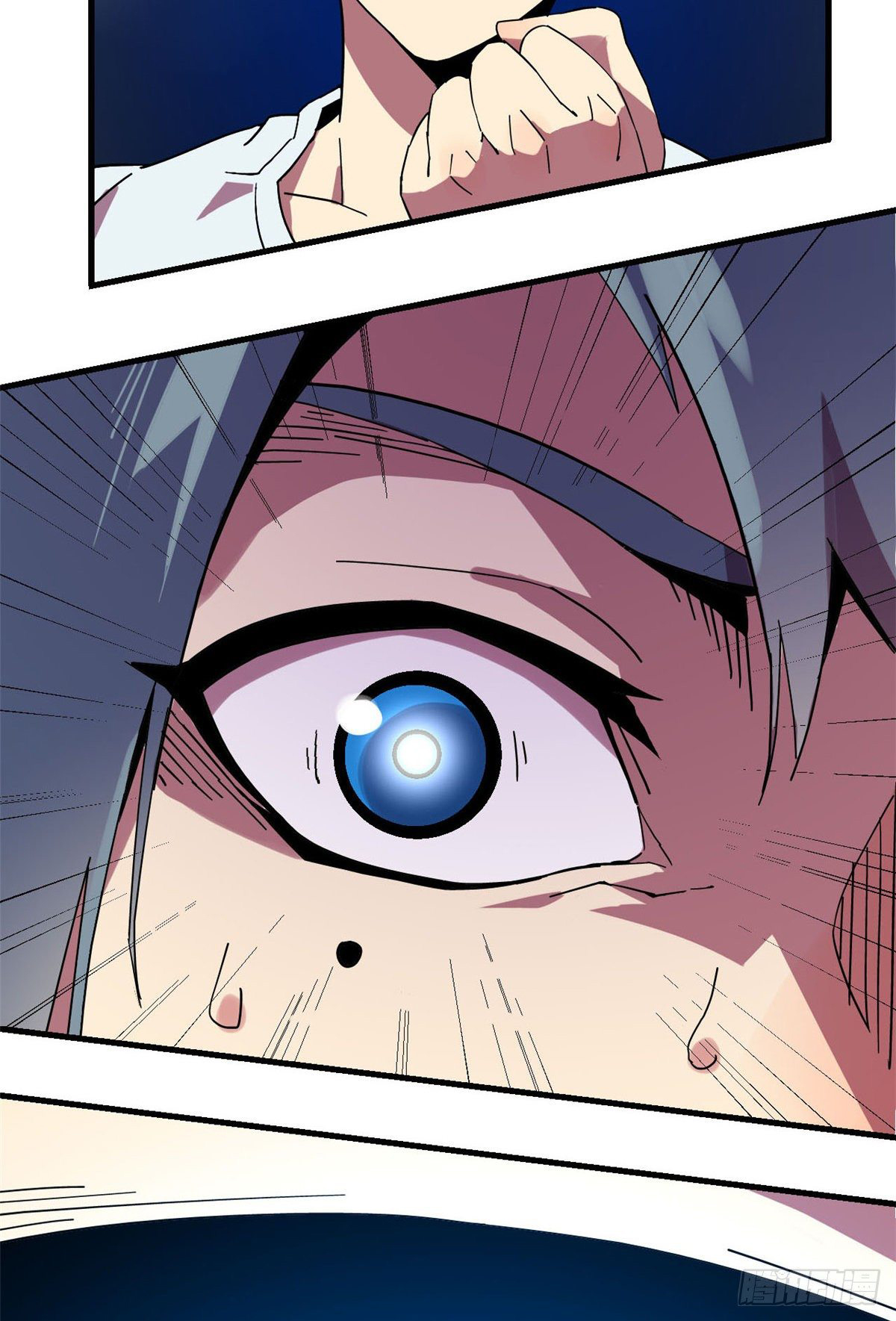 Super God Card Maker (โคตรพระเจ้าผู้สร้างการ์ด) ตอนที่ 1 หน้า 27