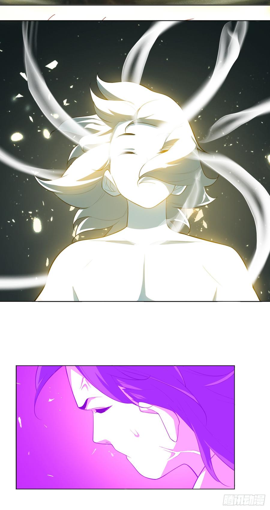 Wu ni ตอนที่ 27 หน้า 39