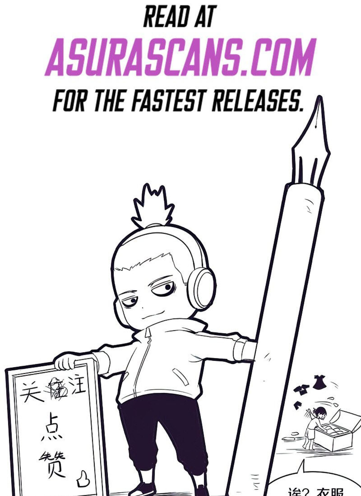 The Frenzy Of Evolution ตอนที่ 30 หน้า 68