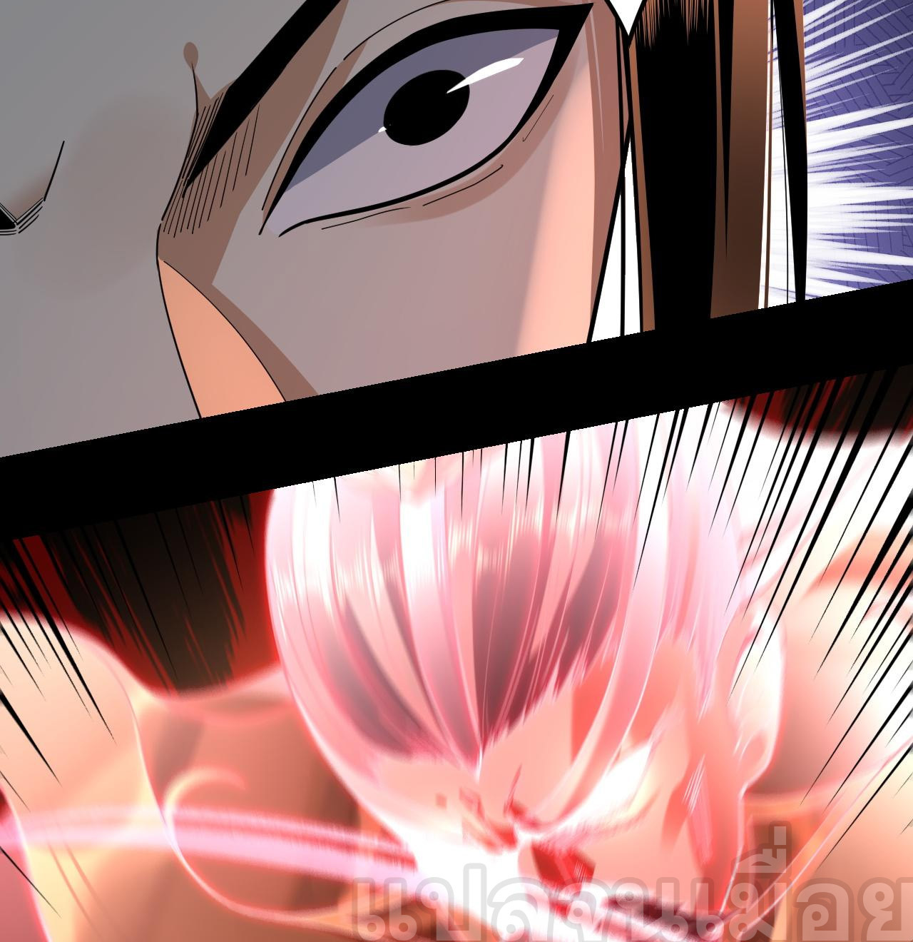 ข้าคือจอมวายร้ายผู้ยิ่งใหญ่ (ชนจีนก่อนใคร) ตอนที่ 109 หน้า 8