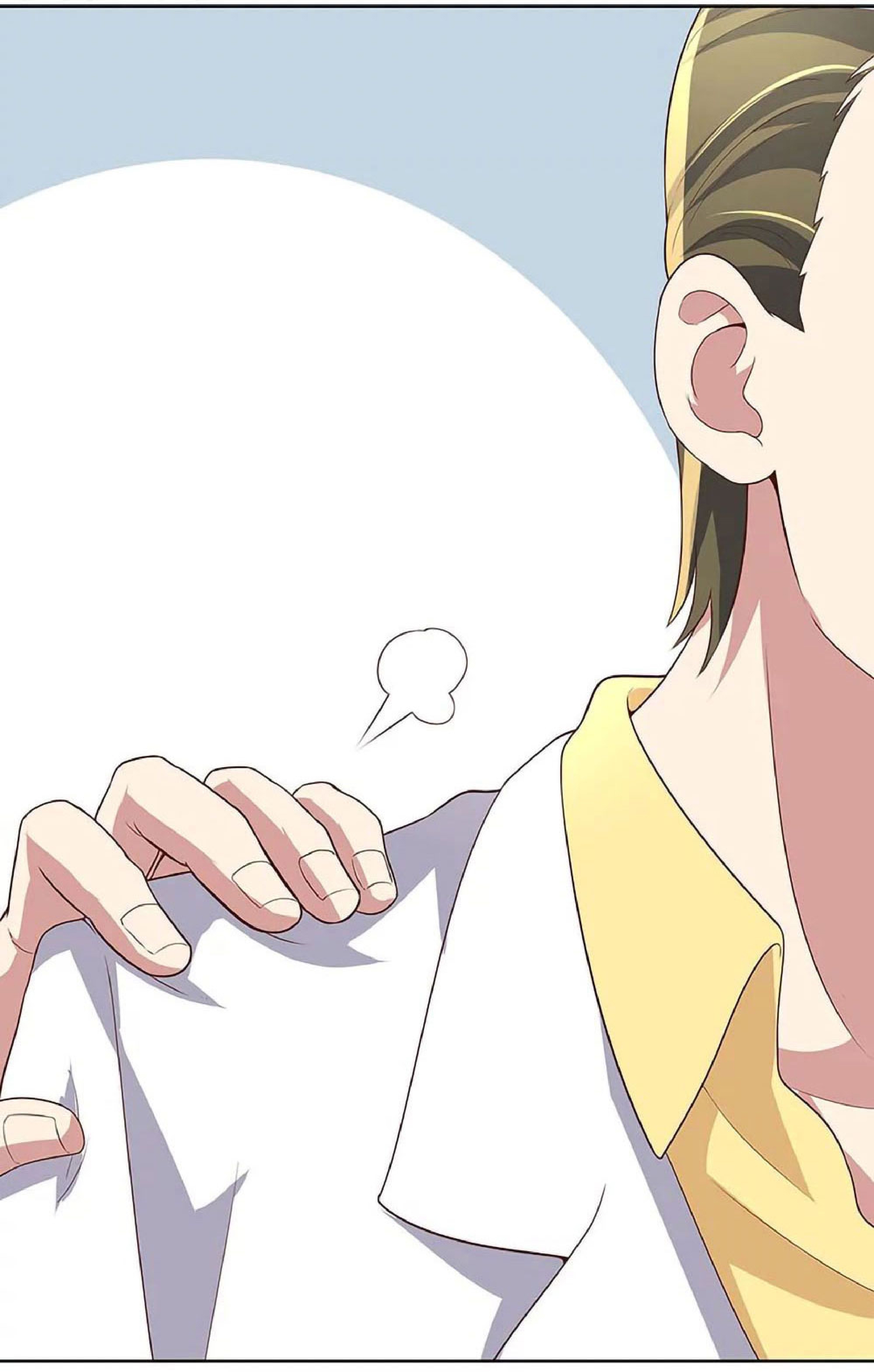 โครตเกรียนเซียนโอสด ตอนที่ 139 หน้า 34
