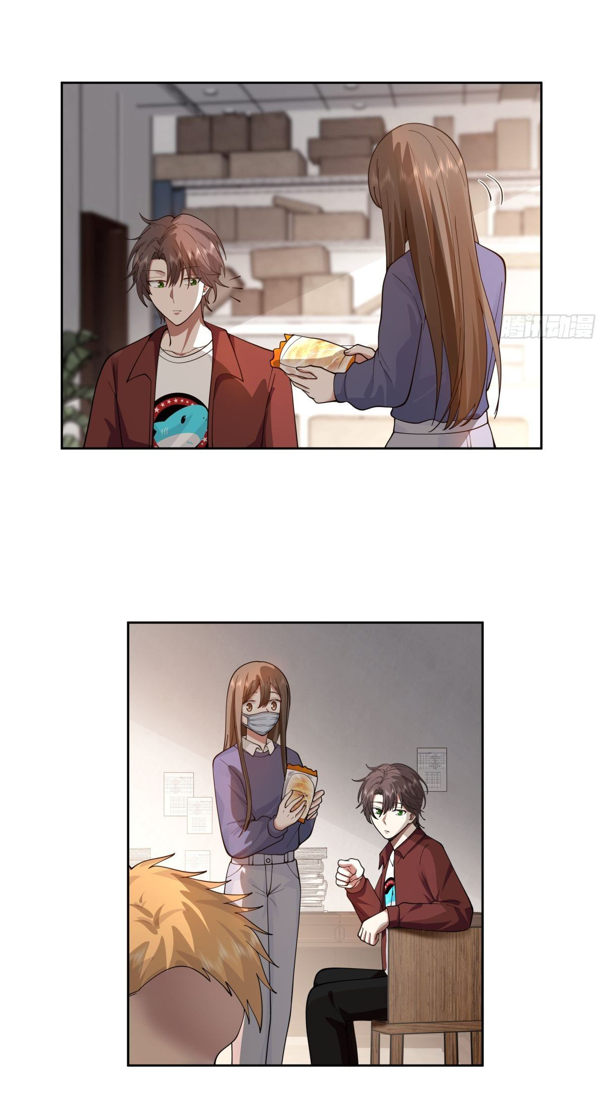 ผมไม่ได้อยากกลับมาเกิดใหม่เลยจริงๆ ตอนที่ 51 หน้า 42