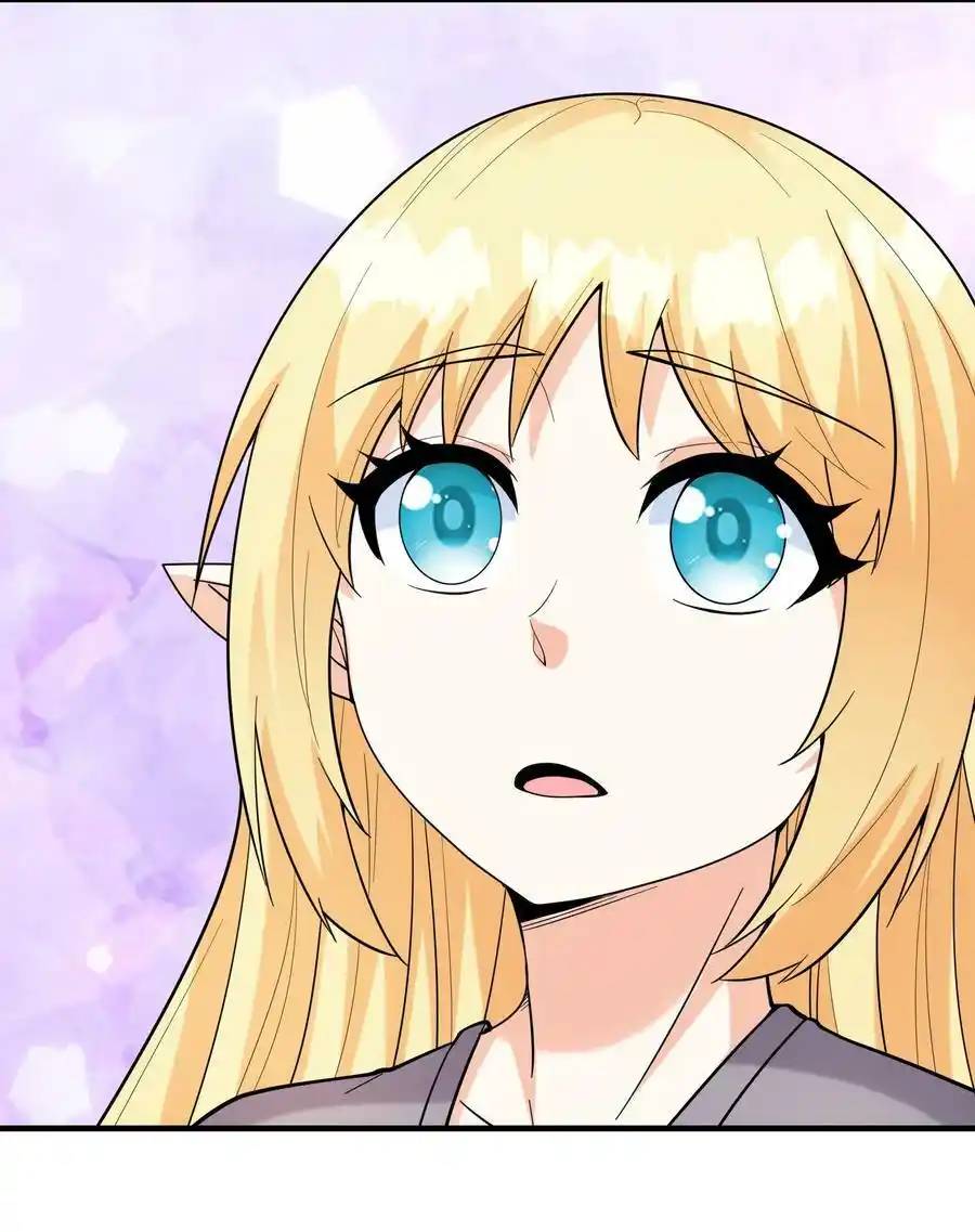 My Harem Is Entirely Female Demon Villains ตอนที่ 76 หน้า 27
