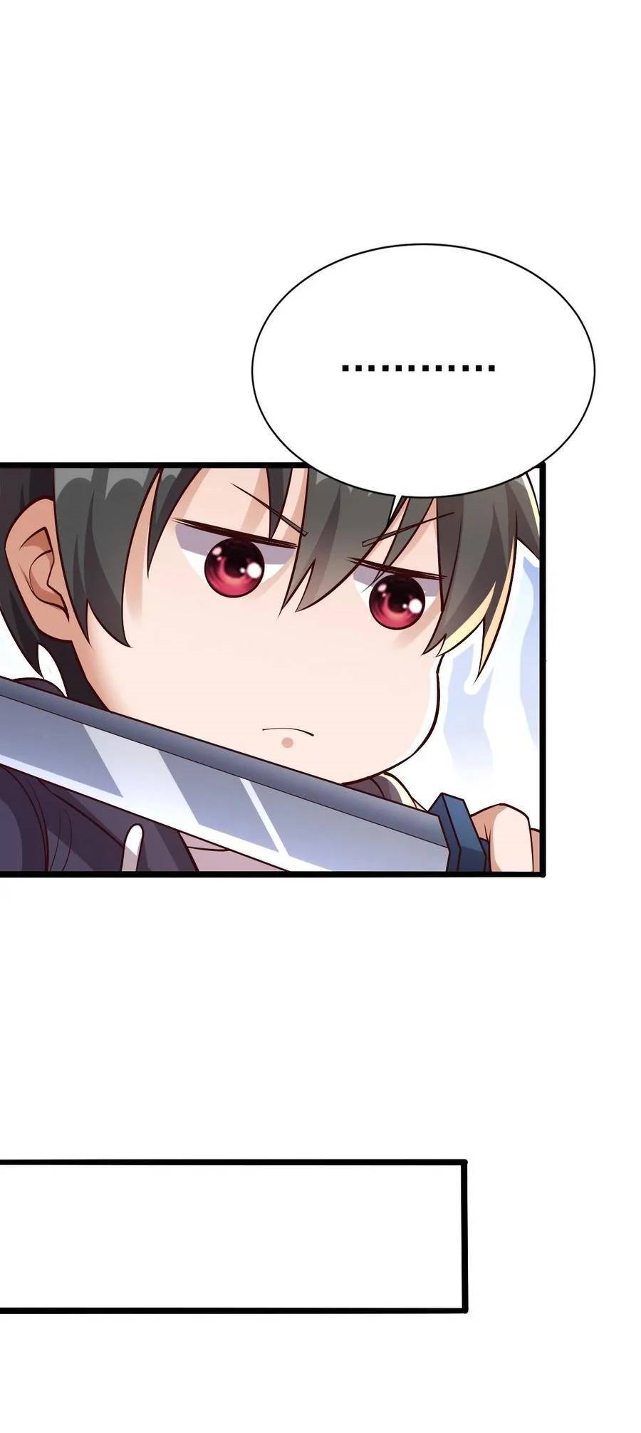 I Accidentally Became Invincible While Studying With My Sister ตอนที่ 25 หน้า 20