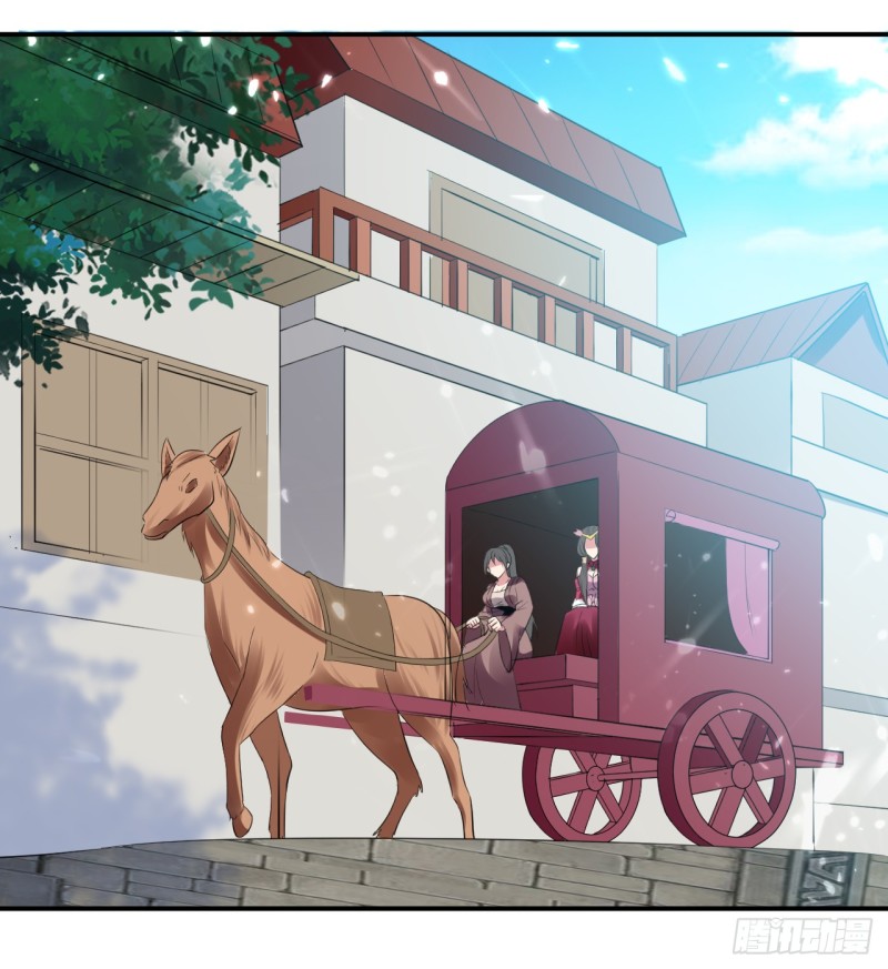 The ultimate son-in-law from different world ตอนที่ 19 หน้า 34