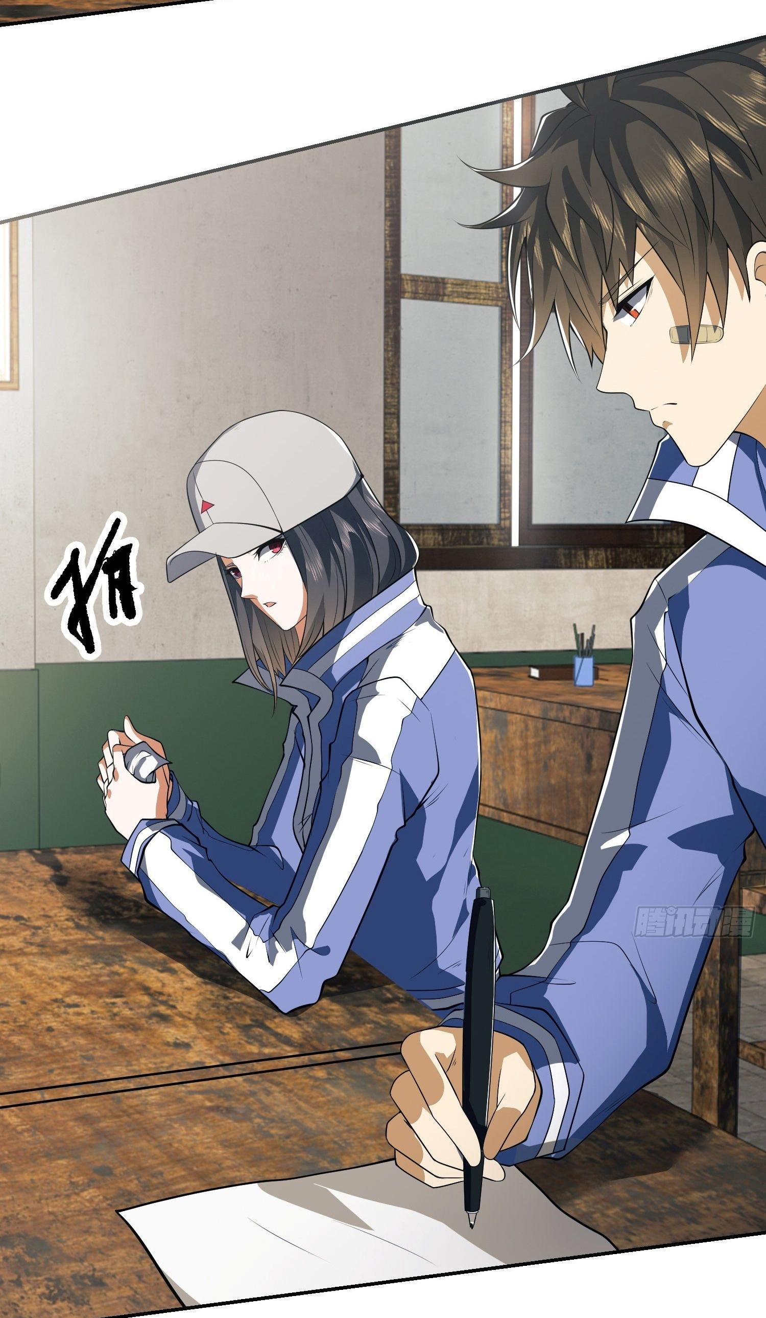 THE FIRST ORDER ตอนที่ 75 หน้า 18