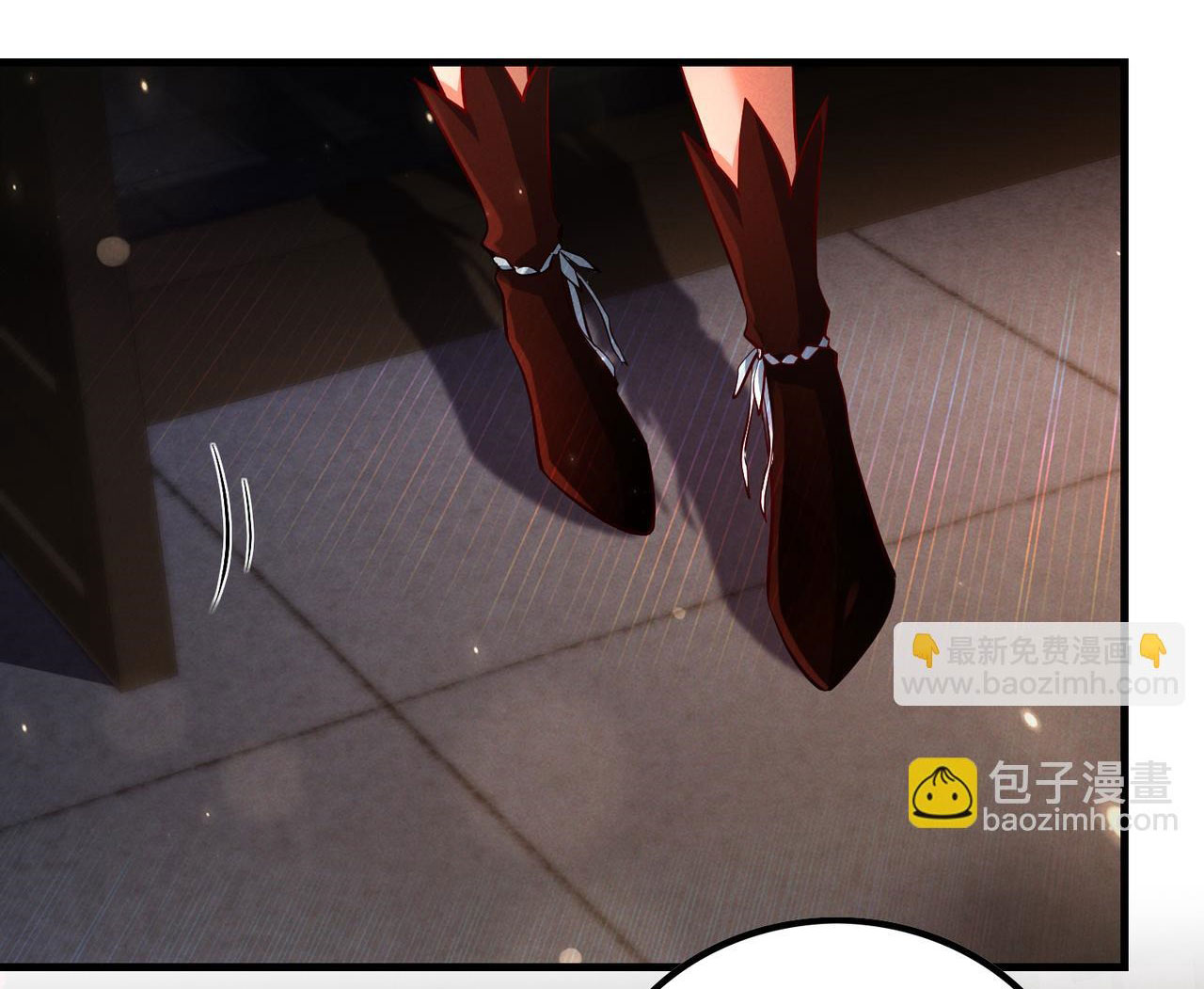 เหล่าอาจารย์หญิงต่างแย่งชิงตัวข้า ตอนที่ 4 หน้า 12