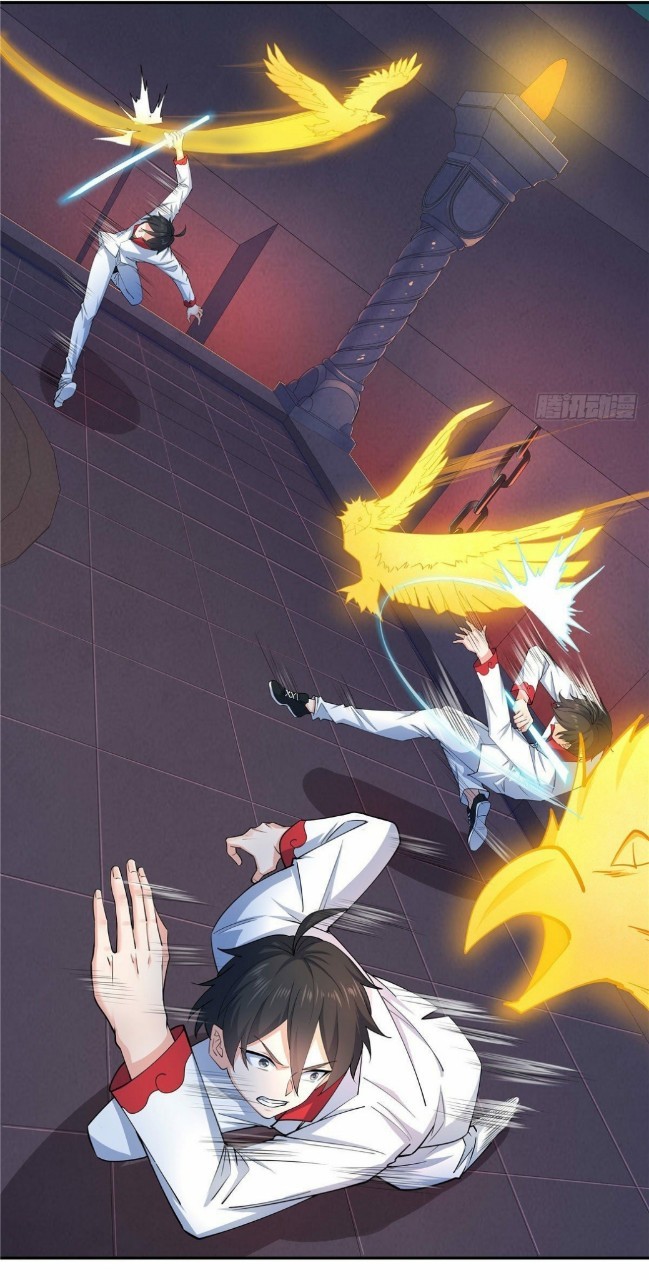 อยู่ดีดีผมก็เป็นลูกเขยราชามังกร ตอนที่ 34 หน้า 20