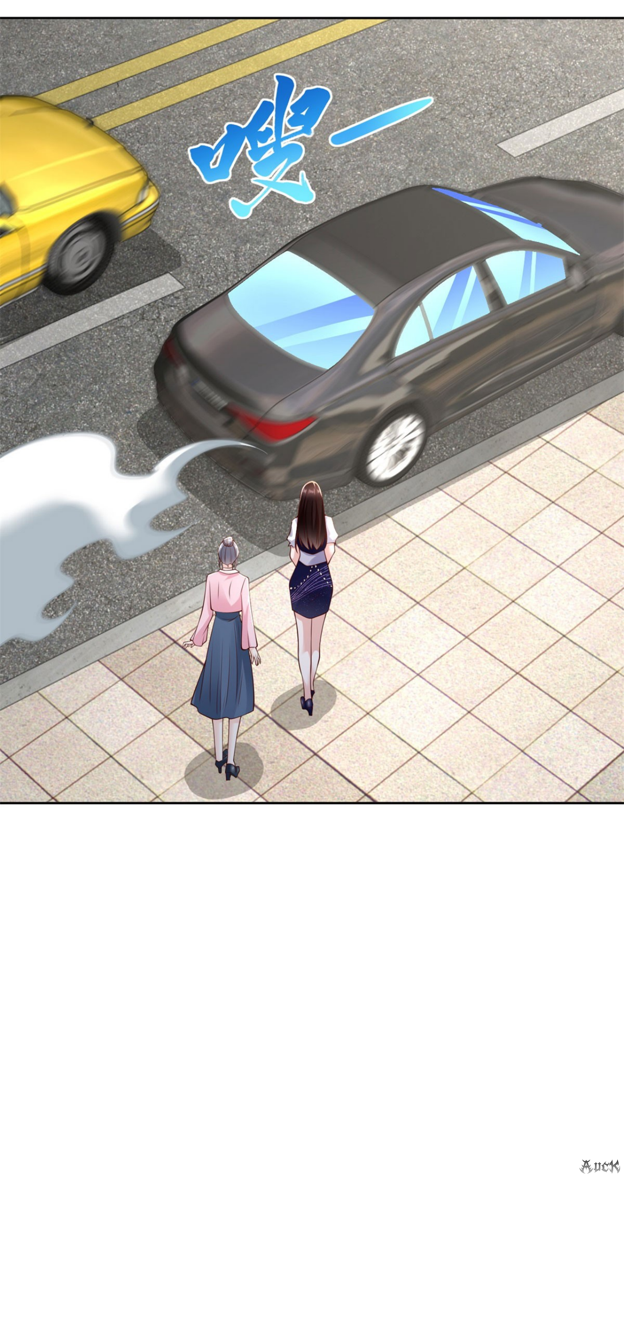 เทพเจ้าแห่งสงครามที่แข็งแกร่งที่สุดของเมือง ตอนที่ 14 หน้า 26