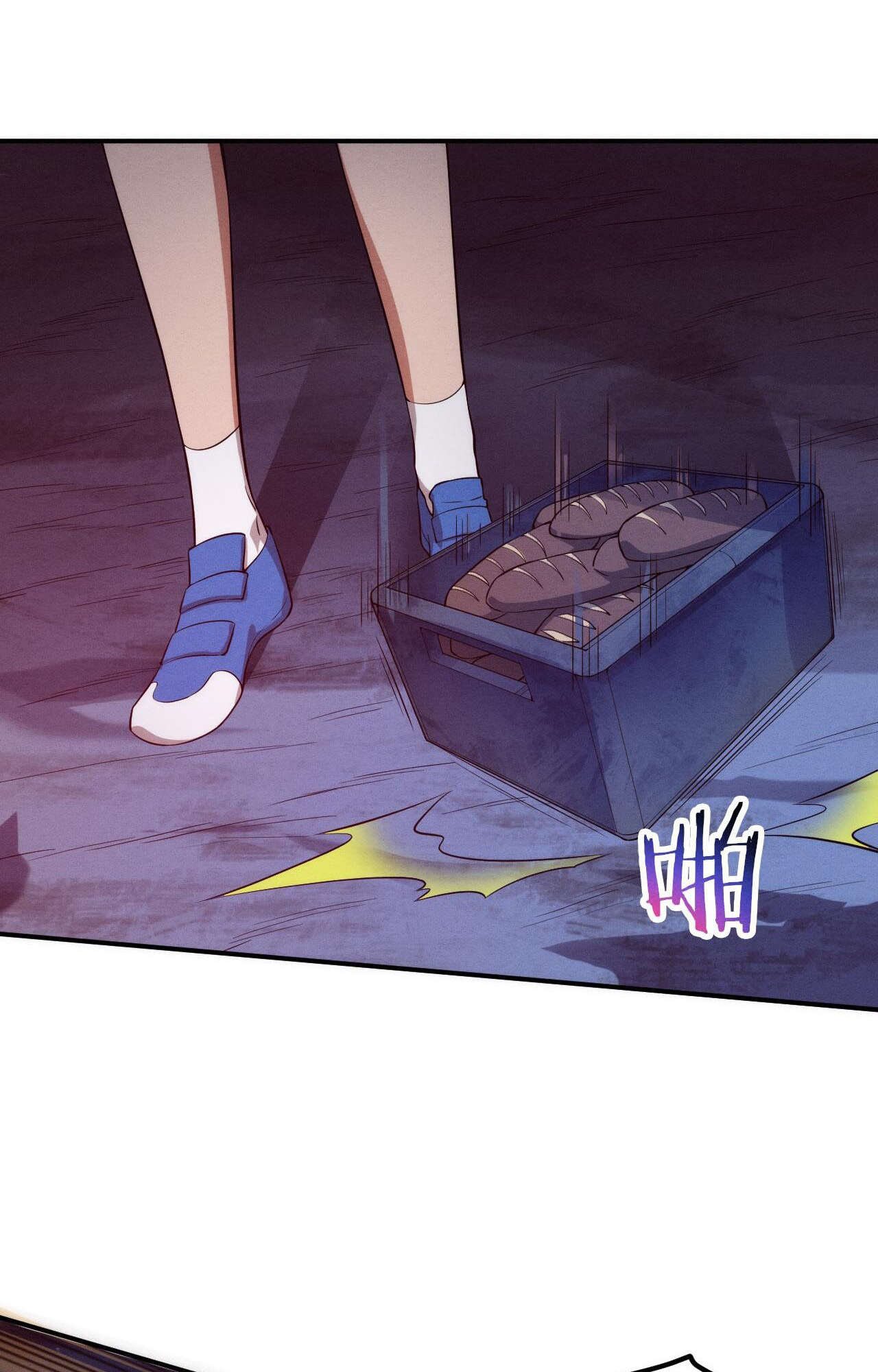 The Frenzy Of Evolution ตอนที่ 88 หน้า 35