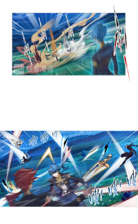 Douluo Dalu (ทันจีน) ตอนที่ 69 หน้า 43