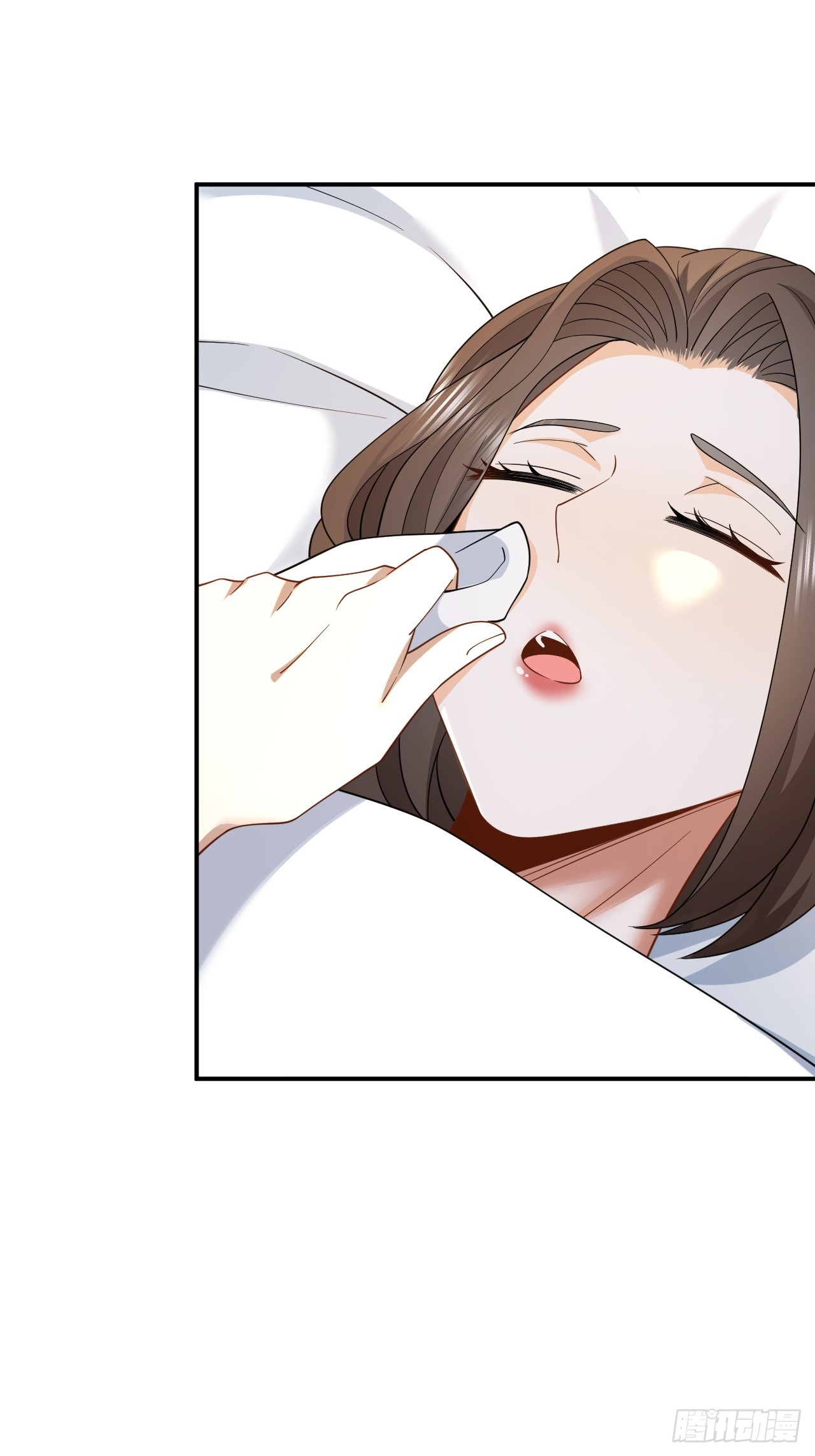 เกิดใหม่เป็นราชาแห่งวงการบันเทิง ตอนที่ 5 หน้า 27