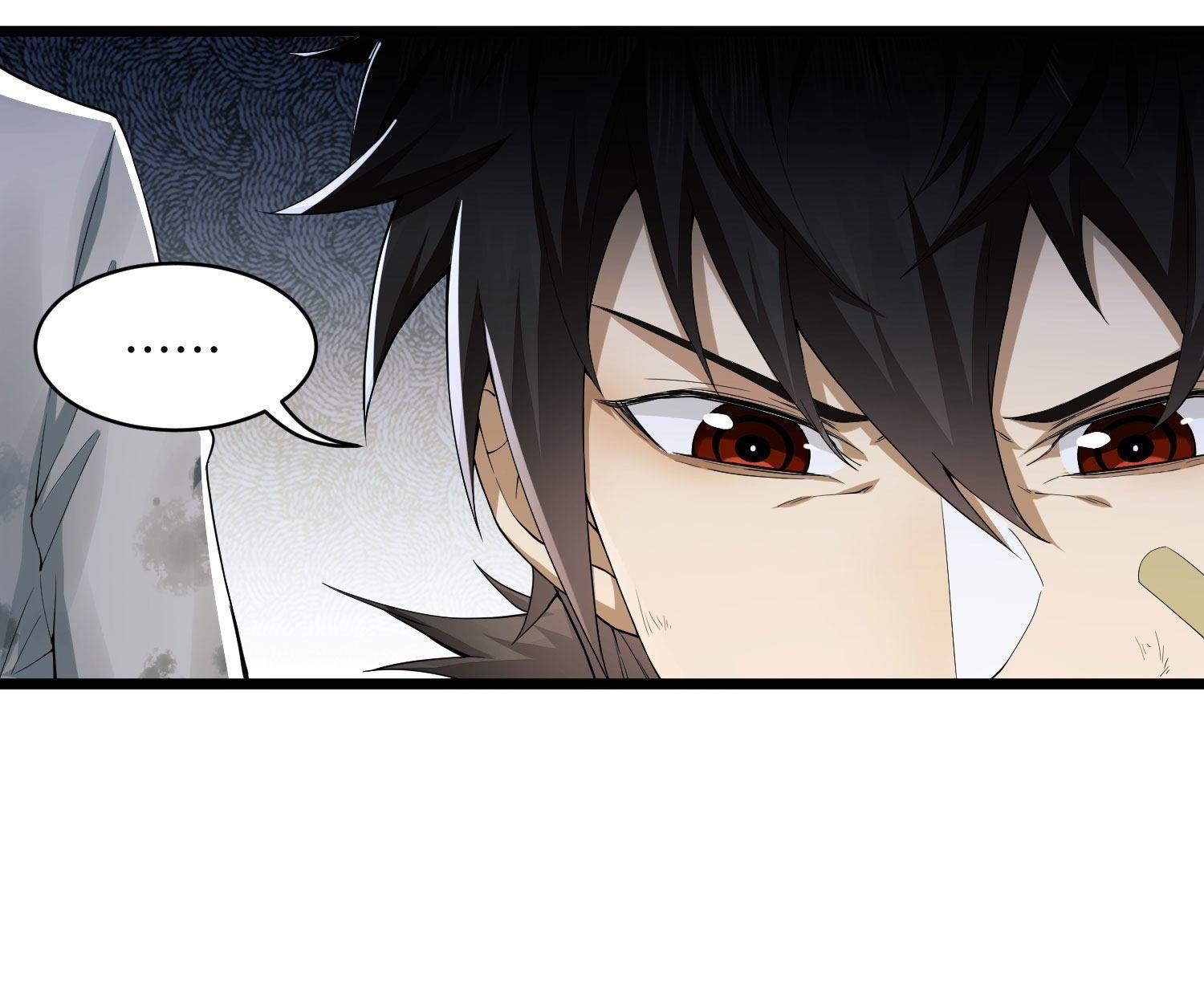 THE FIRST ORDER ตอนที่ 6 หน้า 22