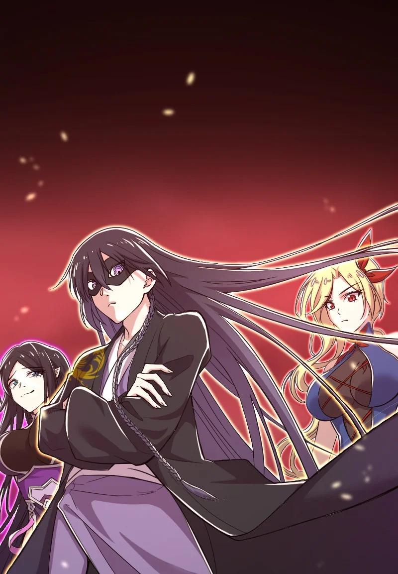 ชีวิตอันสันโดษของจักพรรดิ์หลินเกอ ตอนที่ 79 หน้า 2