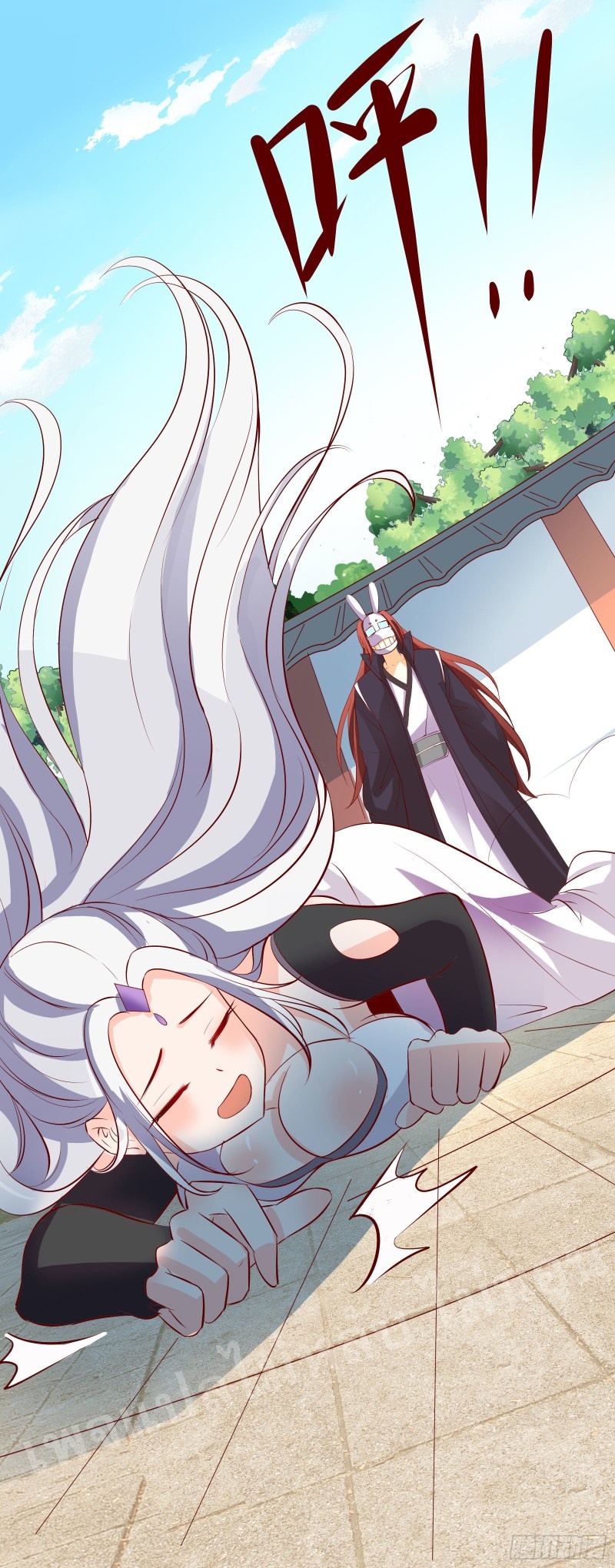 ฮาเร็มของข้ามีแต่ลูกศิษย์หญิงทั้งนั้น ตอนที่ 14 หน้า 35