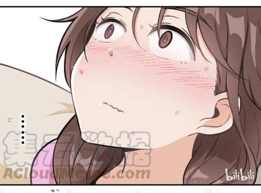 We Are In Love! ตอนที่ 4 หน้า 38