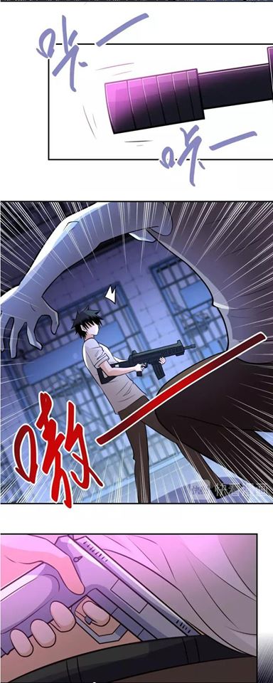 Apocalyptic Super System ตอนที่ 51 หน้า 27