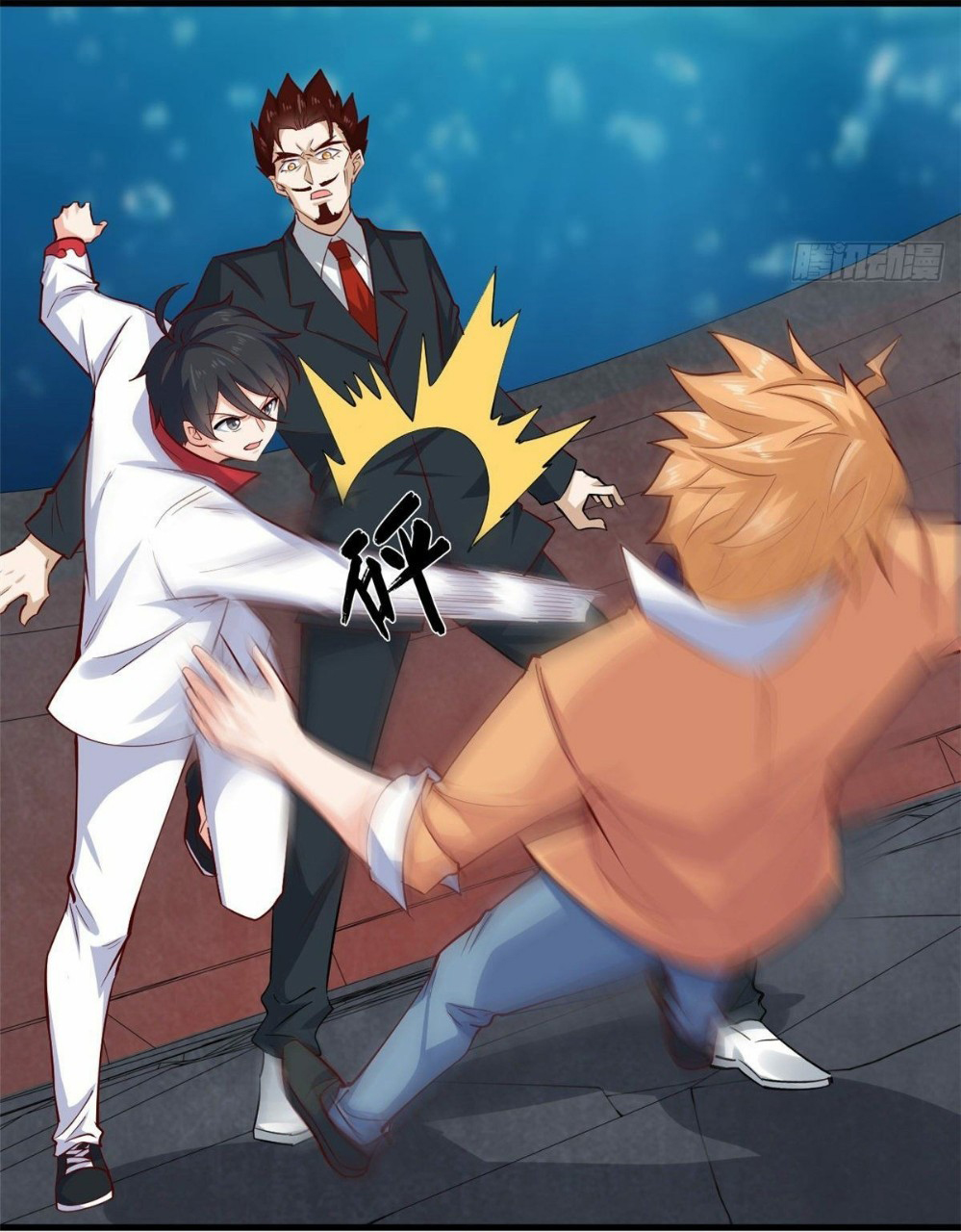 อยู่ดีดีผมก็เป็นลูกเขยราชามังกร ตอนที่ 37 หน้า 28