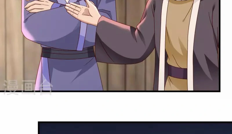 Chaos Alchemist (วิบัติการณ์เทพเซียนโอสถ) ตอนที่ 207 หน้า 9