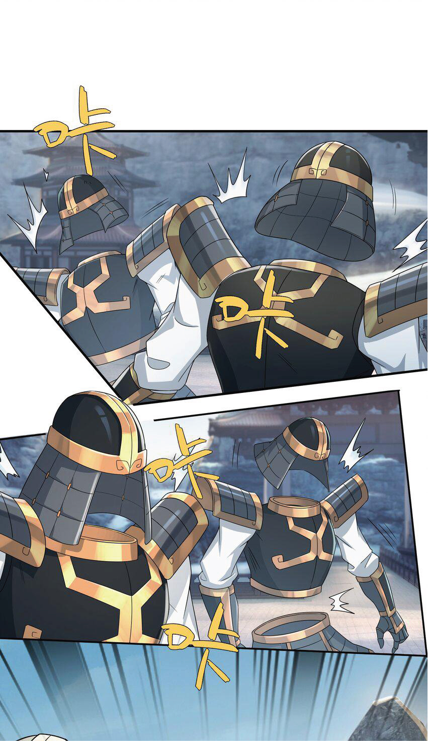 Being a Teacher is Invincible in World ตอนที่ 64 หน้า 48