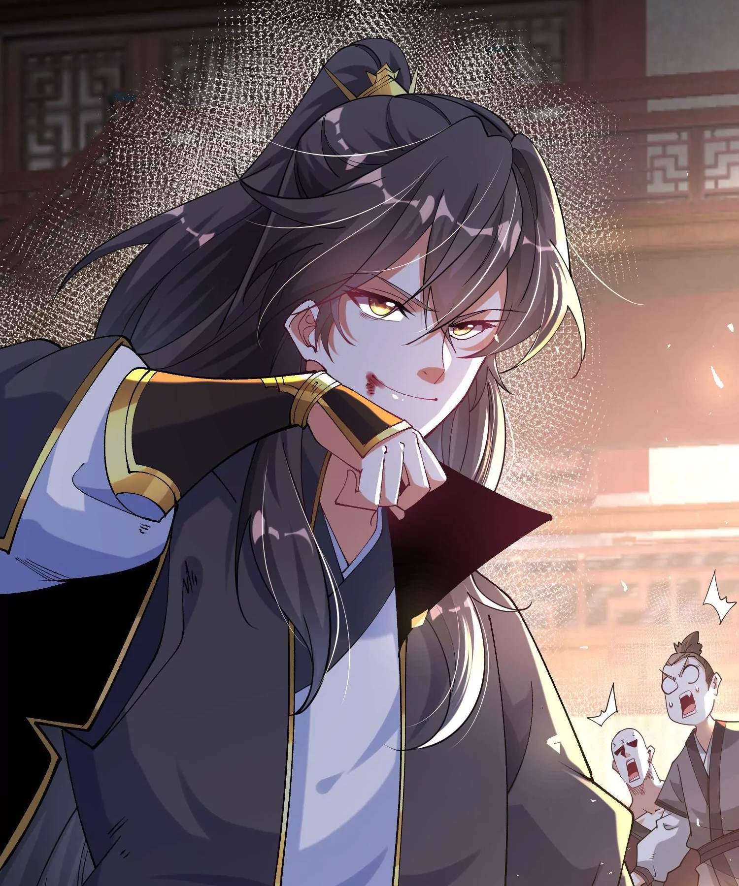 ท้าทายดินแดนพระเจ้า ตอนที่ 25 หน้า 30