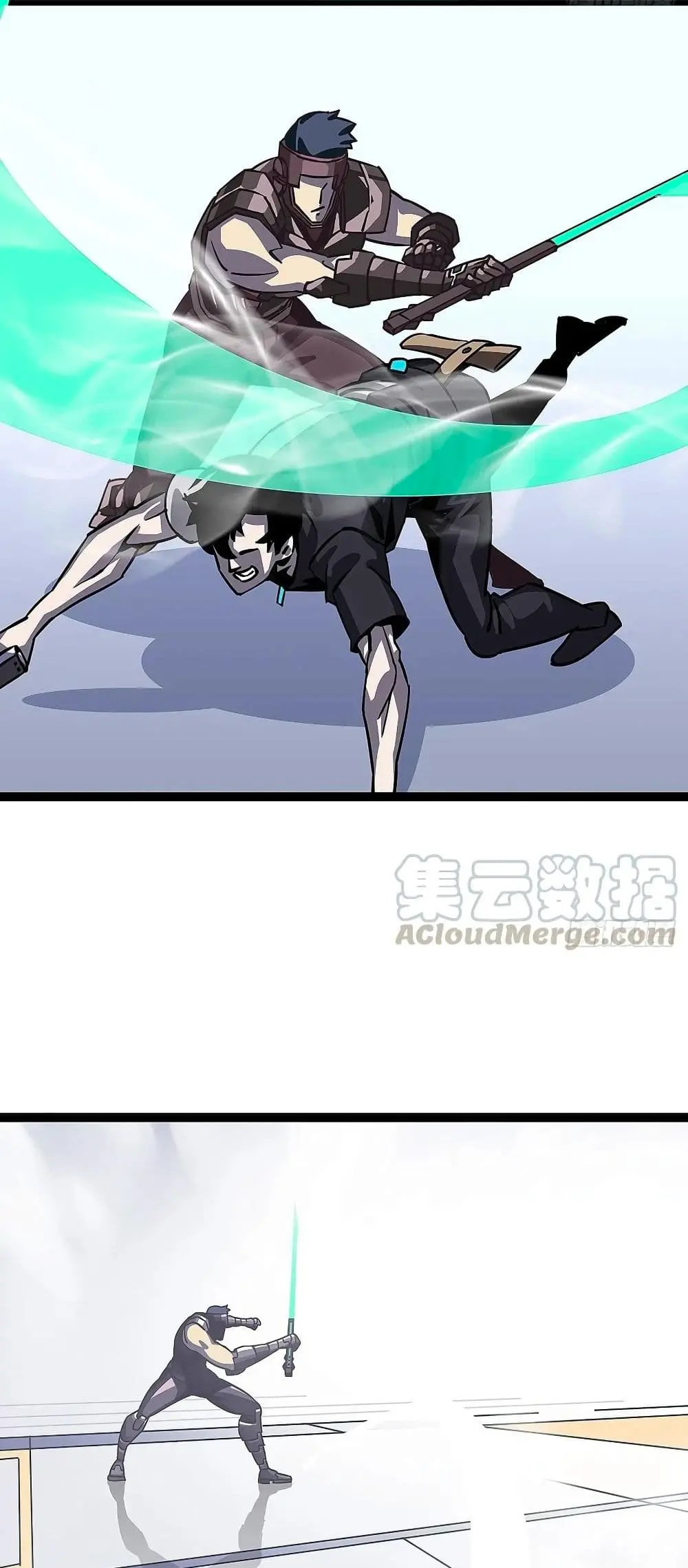 [จบ] เริ่มต้นใหม่ด้วยการเล่นเกมอย่างจริงจัง - It All Starts With Playing Game Seriously ตอนที่ 7 หน้า 21