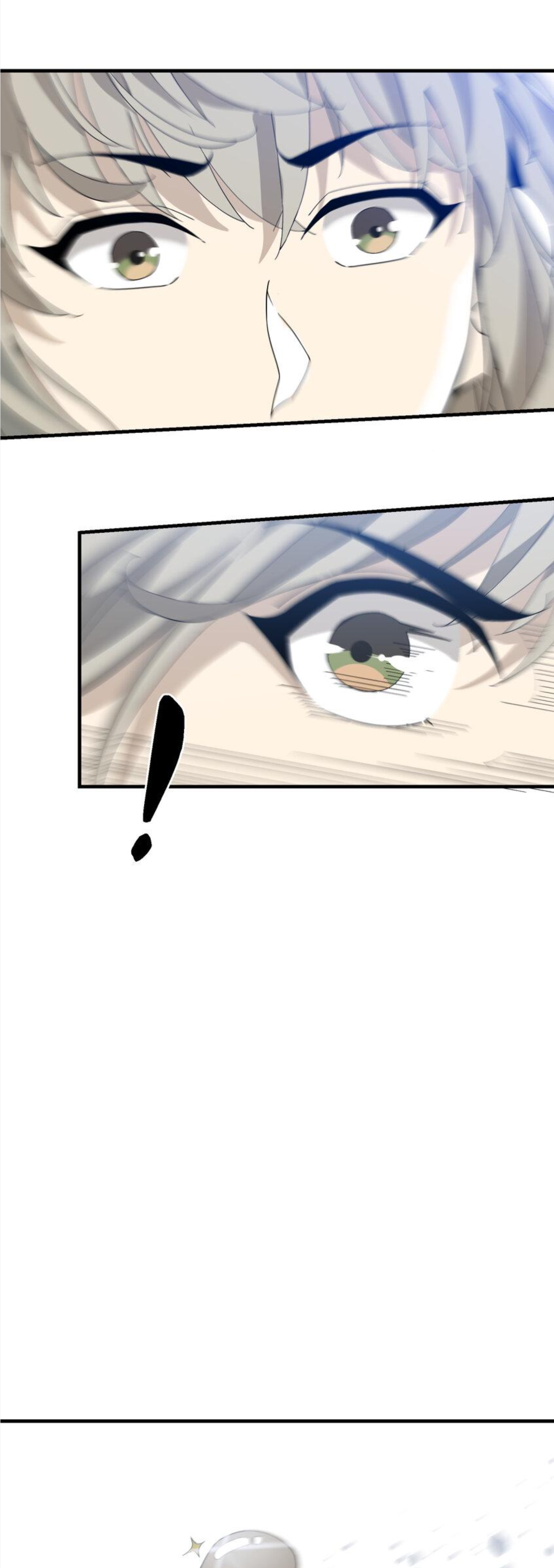 เมื่อข้าลงจากเขาแล้ว ข้าจะไร้ผู้ต่อกร !? (ฝึกเสร็จ Lv.Max) ตอนที่ 9 หน้า 8