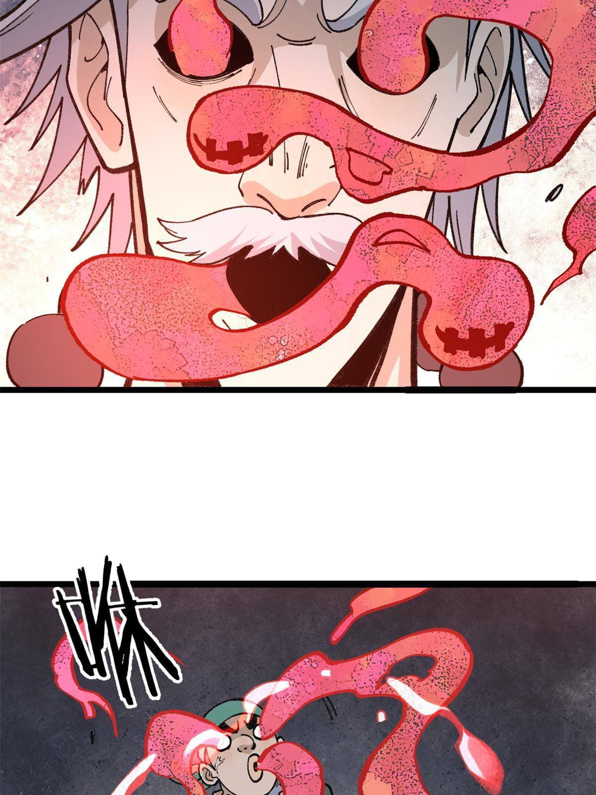 นิกายที่แข็งแกร่งที่สุด (ทันจีน) ตอนที่ 134 หน้า 19