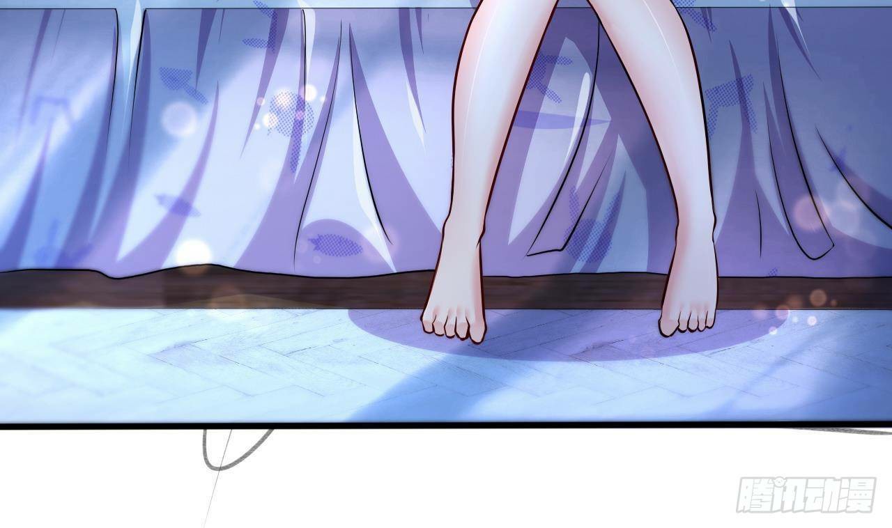 อยู่ดีๆโลกของผมก็เต็มไปด้วยสิ่งลึกลับ ตอนที่ 15 หน้า 17