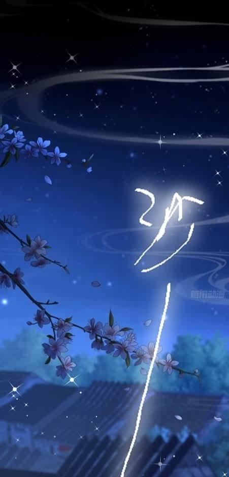 ผมเป็นอาจารย์สอนจักรพรรดินี ตอนที่ 13 หน้า 8