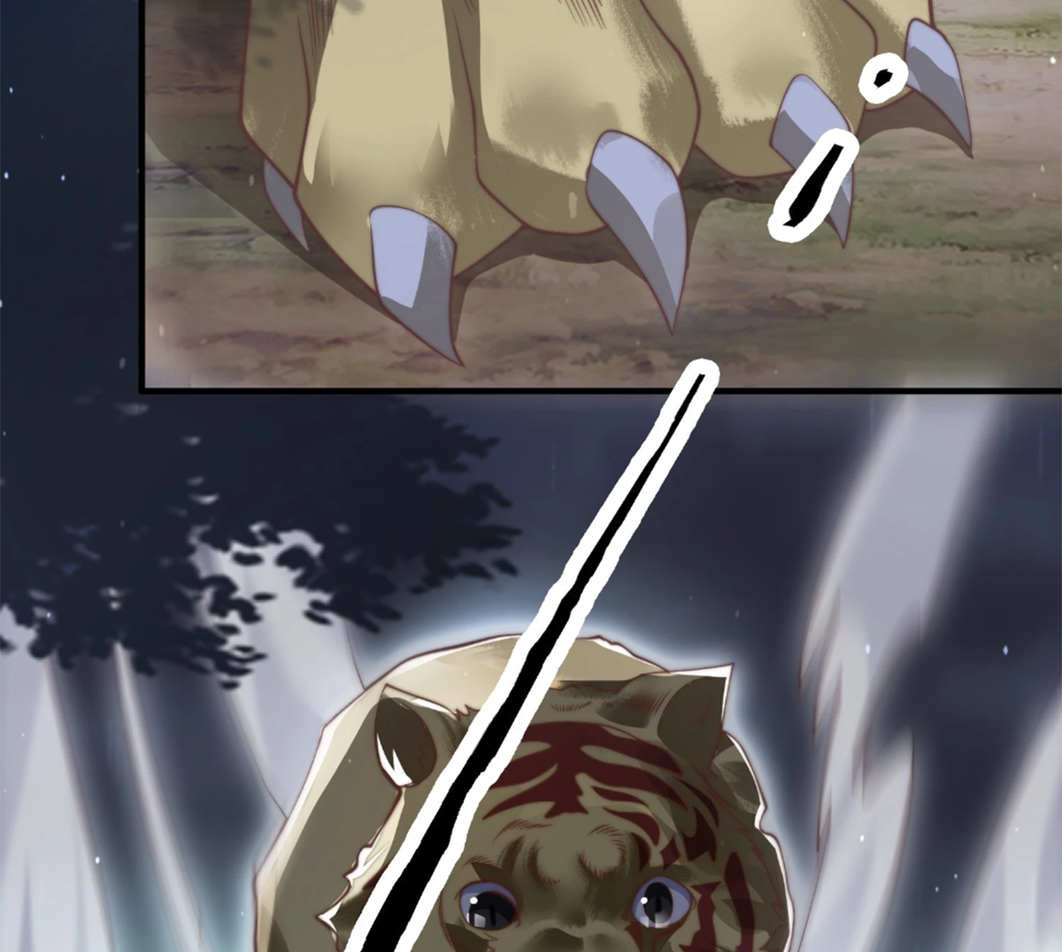 ซวยแล้วข้าโดนตามล่าจากศิษย์ในสำนัก ตอนที่ 32 หน้า 30