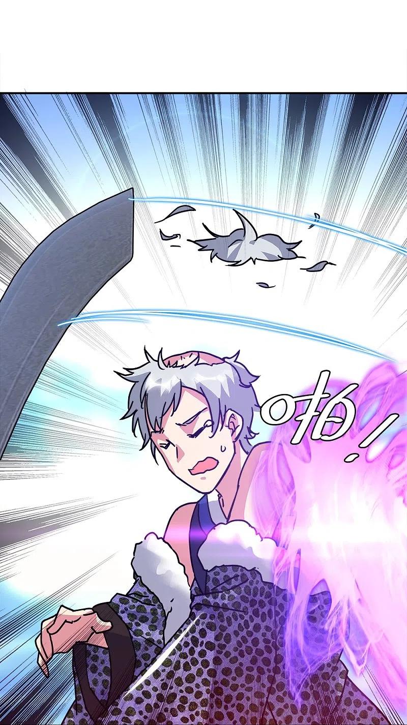 peerless battle spirit ตอนที่ 343 หน้า 20