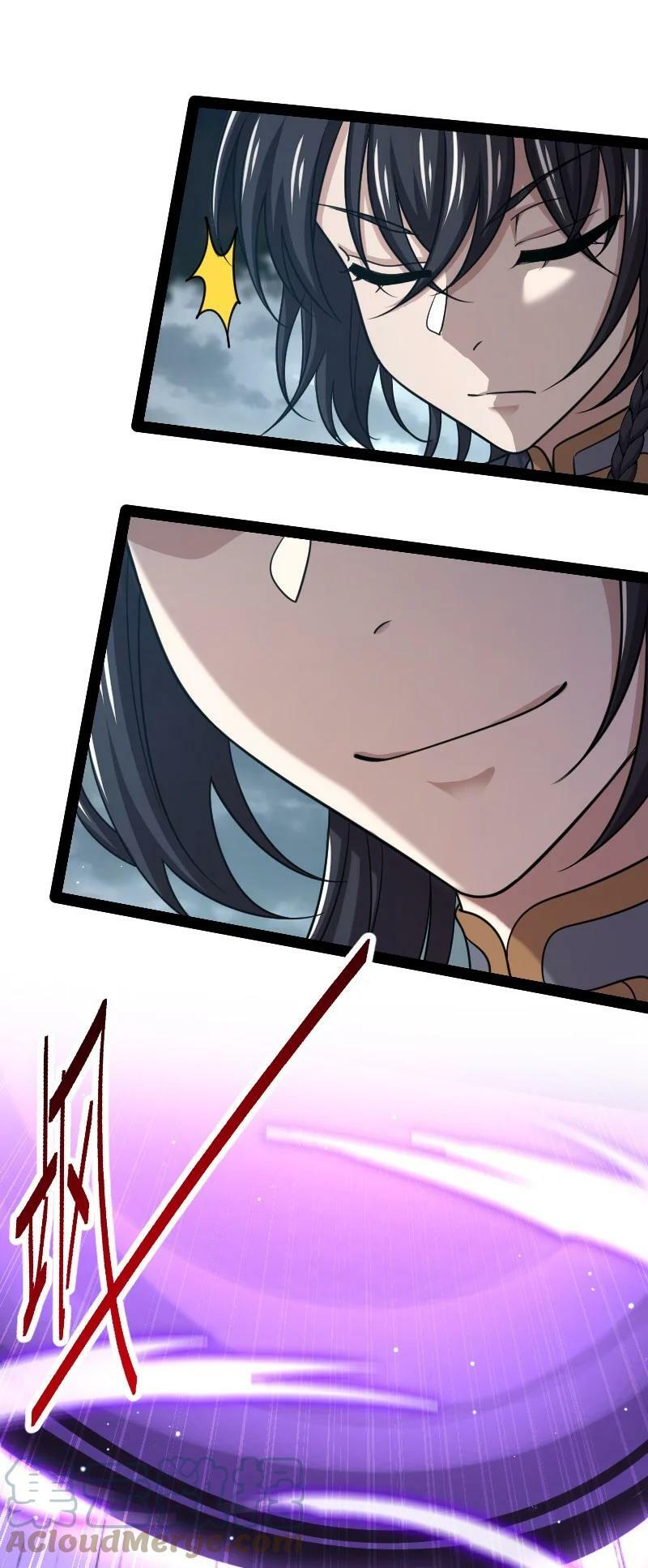 ชีวิตอันสันโดษของจักพรรดิ์หลินเกอ ตอนที่ 182 หน้า 58