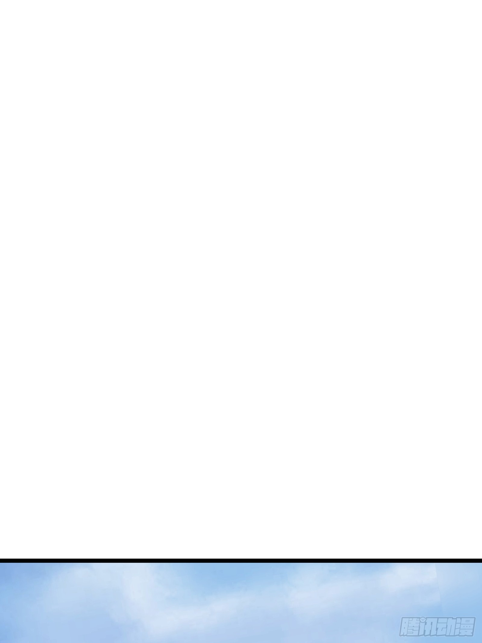 บังคับใจตัวเองก็ไร้เทียมทานได้ ตอนที่ 42 หน้า 24