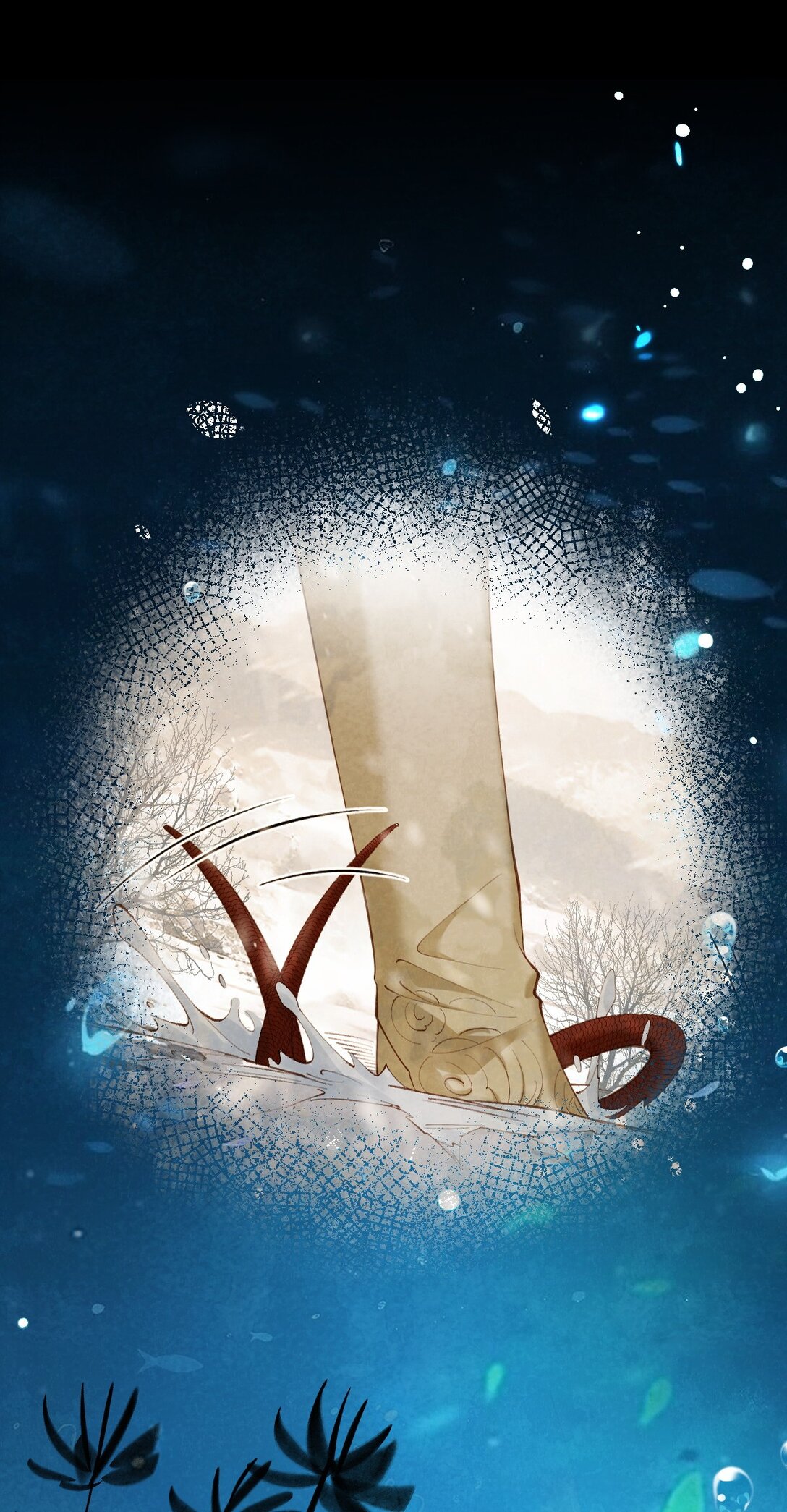 เส้นทางเอาชีวิตรอดของบรรณาการ ตอนที่ 20 หน้า 15