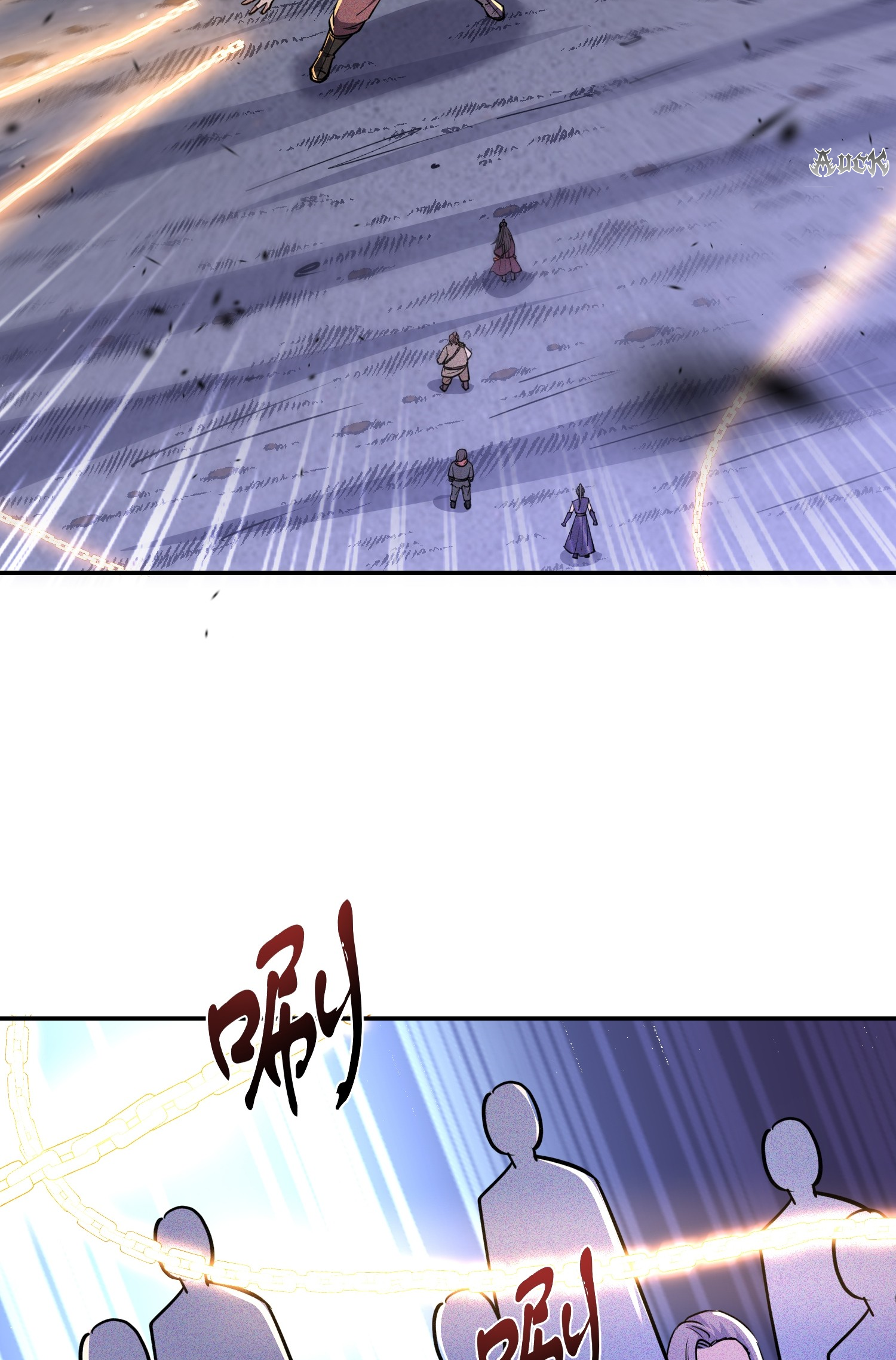 กลับมีพลังพระเจ้าสูงสุด ตอนที่ 5 หน้า 28