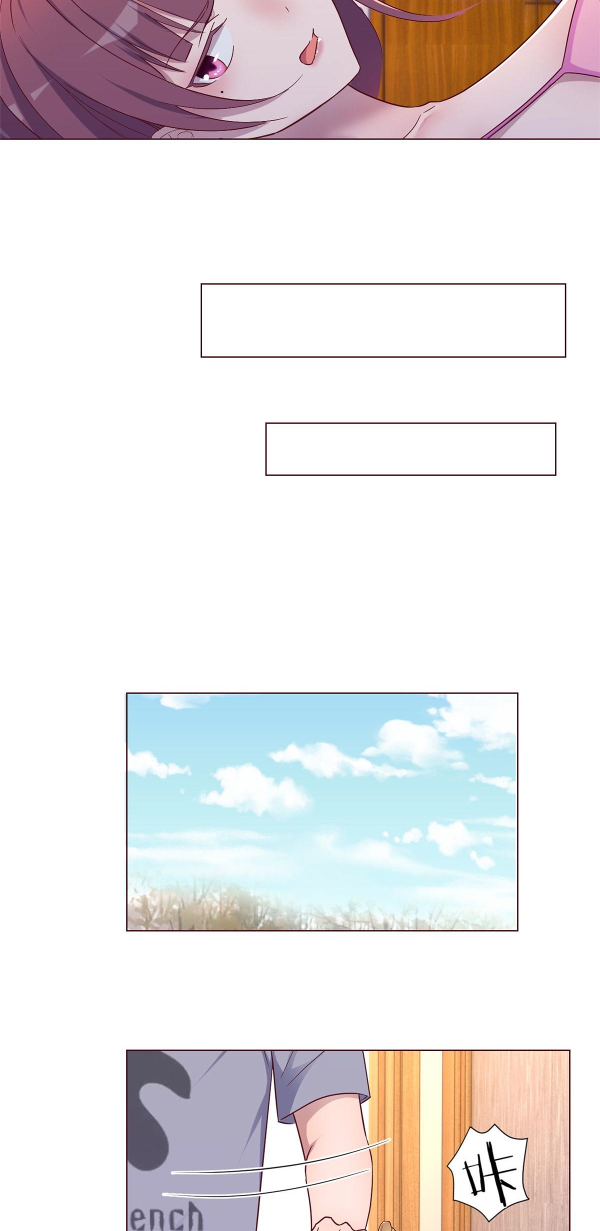 พี่สาวอยากเล่นคุณ ตอนที่ 106 หน้า 11