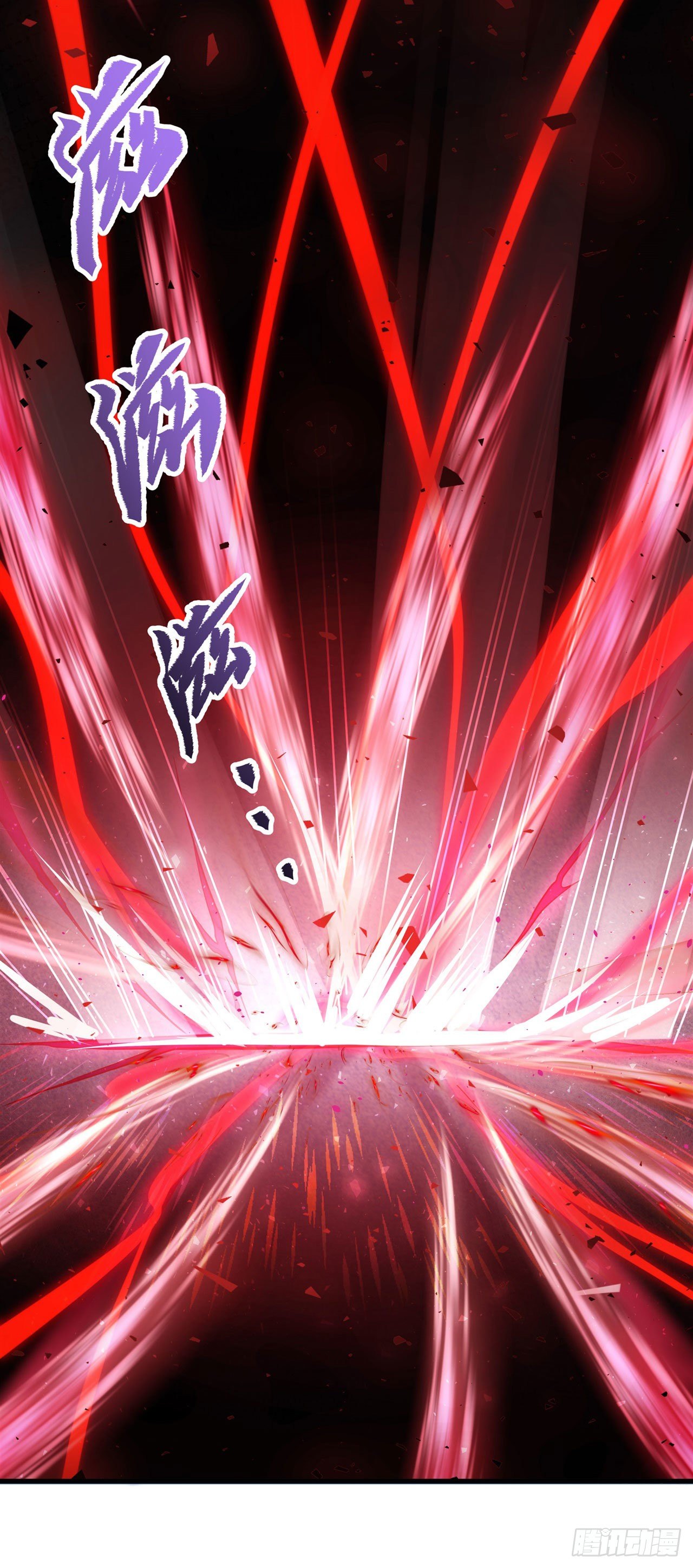 ข้าผู้มาจากขุมนรก ต้องมาช่วยมนุษย์ชาติอย่างงั้นรึ? ตอนที่ 1 หน้า 38