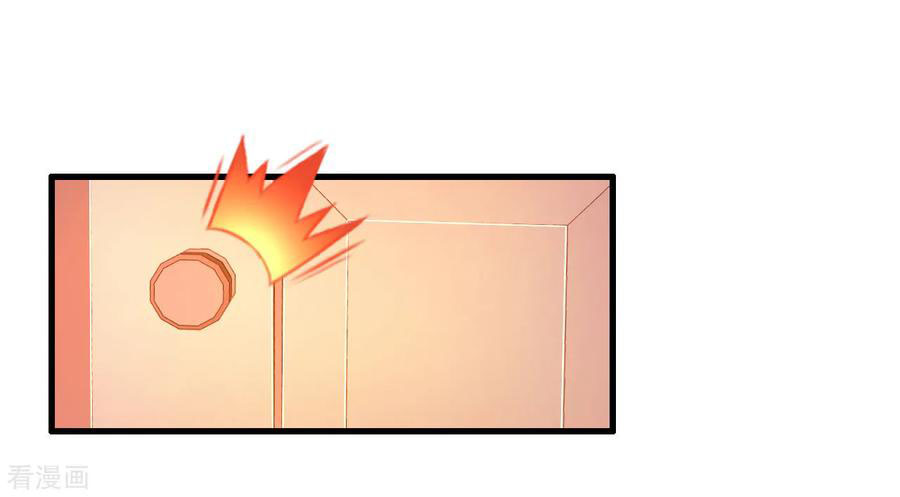 ทหารแพทย์สุดแกร่งผันตัวมาเป็นบอดี้การ์ด ตอนที่ 4 หน้า 19