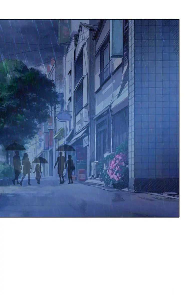 The God Devourer ตอนที่ 2 หน้า 24