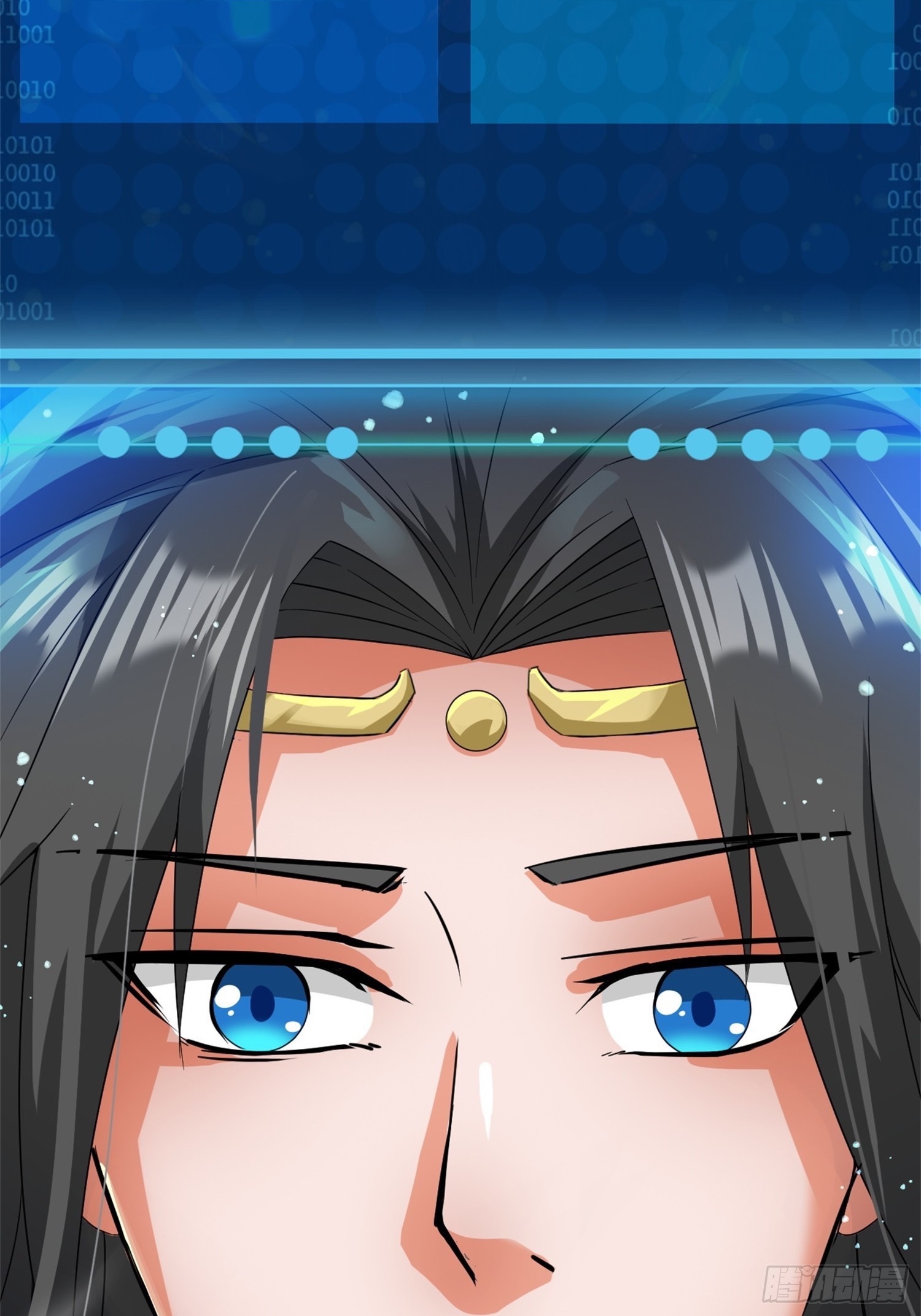 มาต่างโลกร้อยปีพึ่งมีระบบซะงั้น ตอนที่ 13 หน้า 22