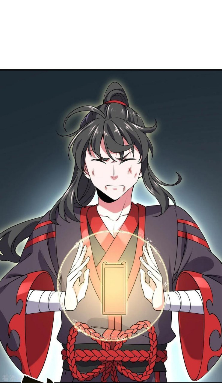 ฮาเร็มพระเอกเทพค้อนสายฟ้า ตอนที่ 13 หน้า 11