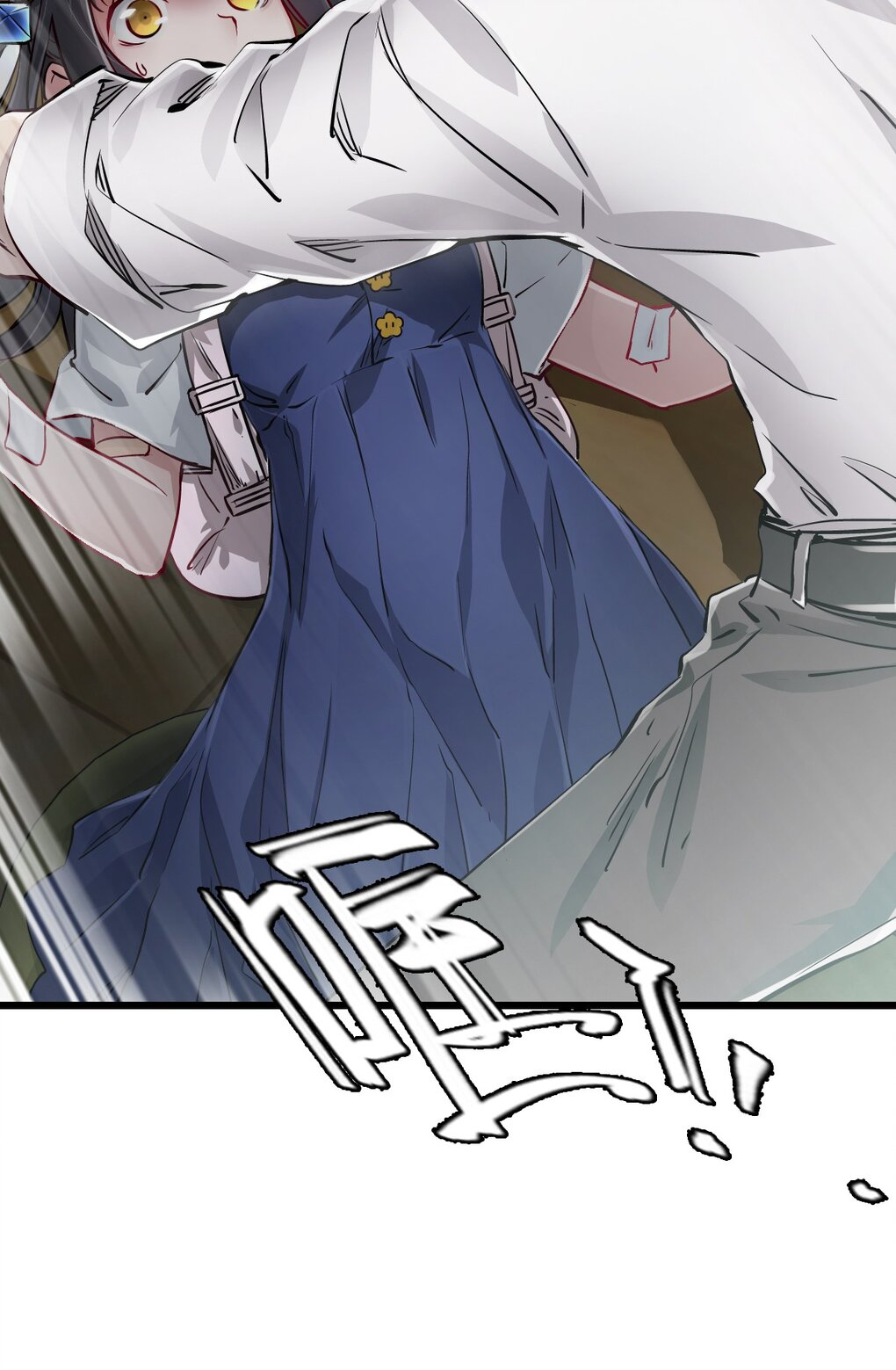 ช่างกล วันสิ้นโลก (Apocalypse Mechanic) ตอนที่ 9 หน้า 61